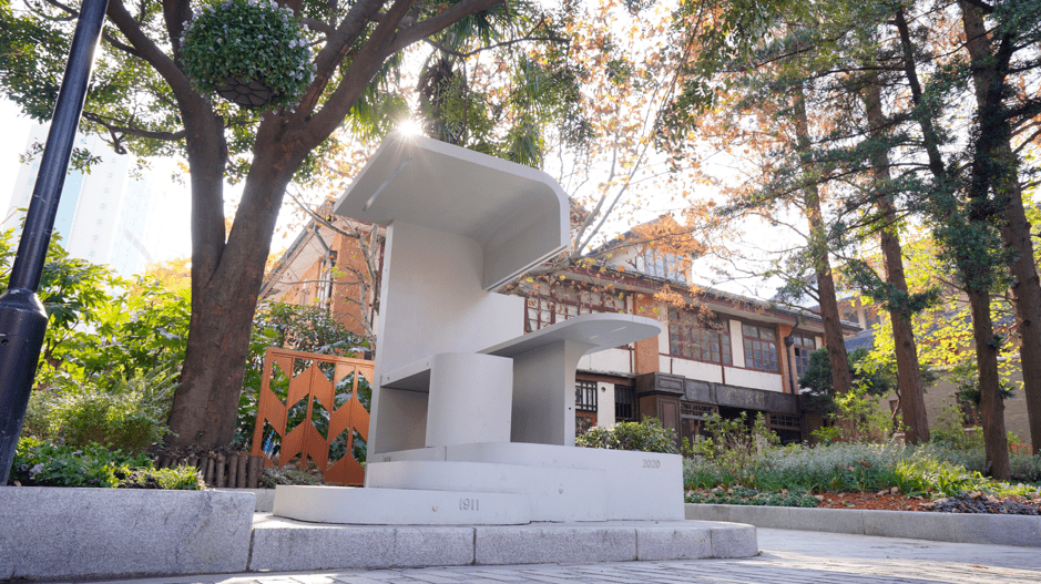 多伦共生公共艺术走进社区塑造人与地方的情感联系