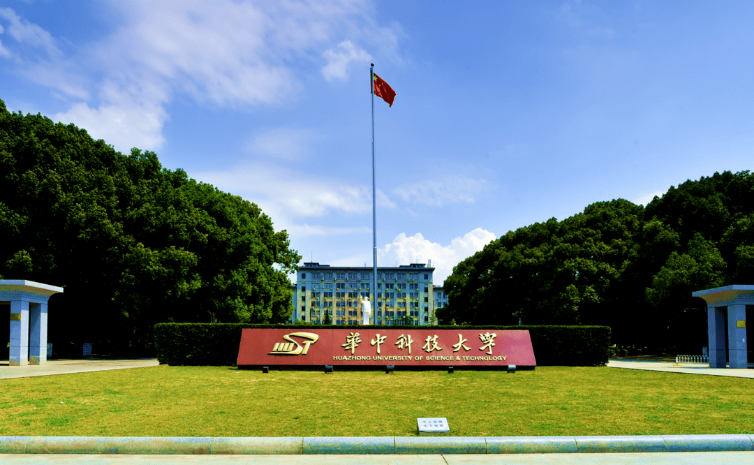 彭礼堂简介彭礼堂,湖北麻城人,法学博士,华中科技大学法学院教授.