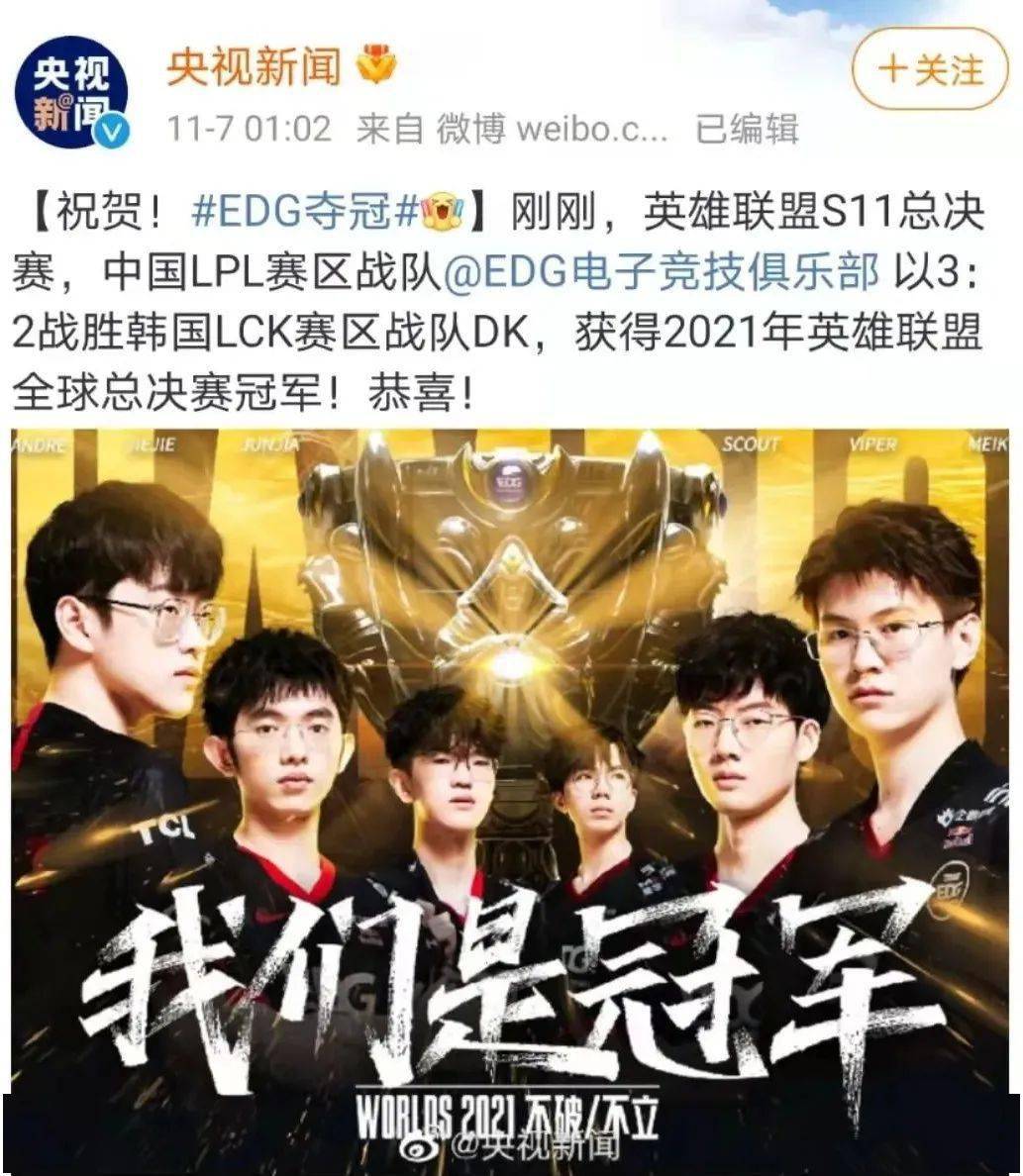传播|告别微博，我们能想象一种更好的社交媒体吗？