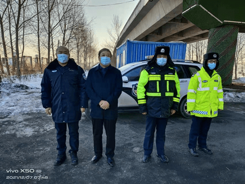 【公安动态】滕玉波同志深入勃利高速卡口检查指导疫情防控工作_检测