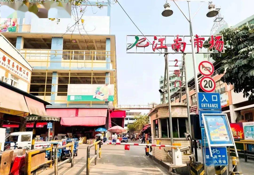 文章配图-20