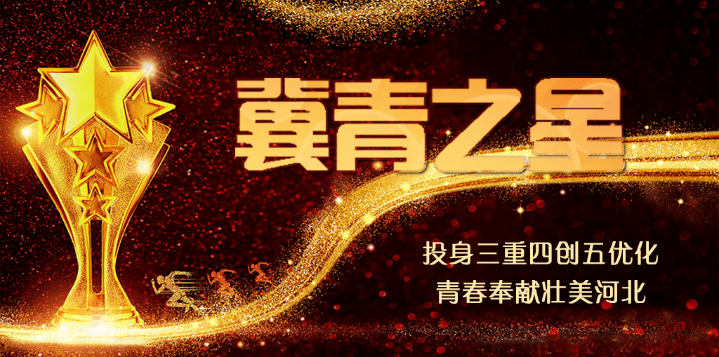 6377c245d57c48a6afaa86fc9c9253e9.png
