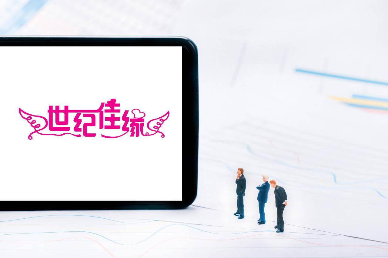 原创世纪佳缘默许销售人员后台浏览会员隐私平台回应目前已在后台开始