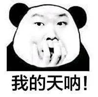 笔帽|吓人！厦门一小伙挨了朋友一拳，这东西竟“藏”在眼球里1个月……