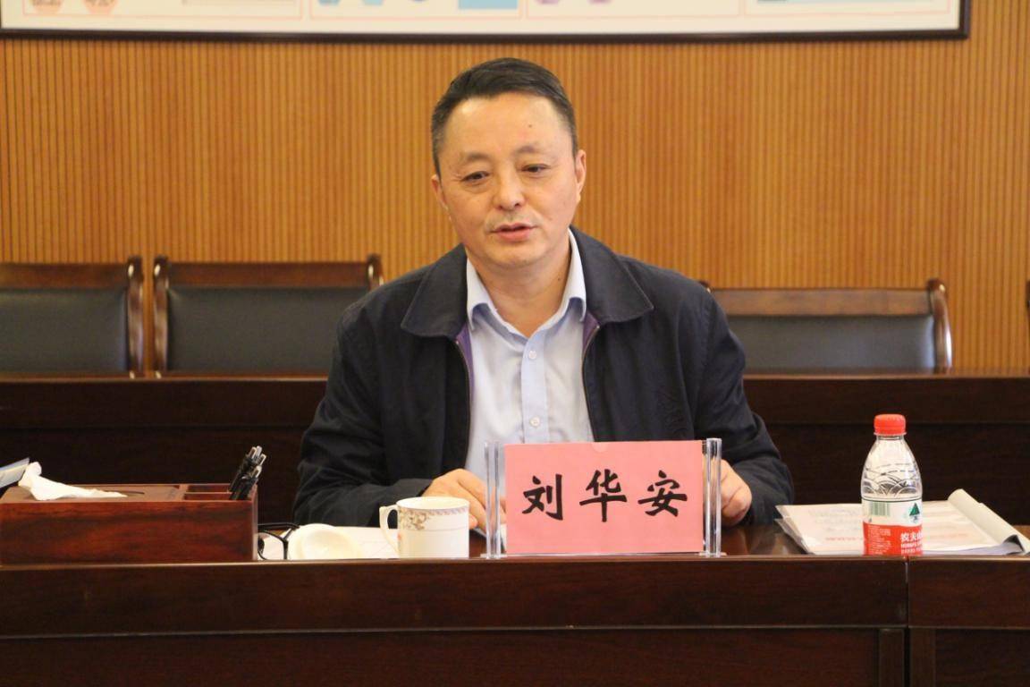 海南省党史学习教育第六巡回指导组到洋浦法院调研指导党史学习教育