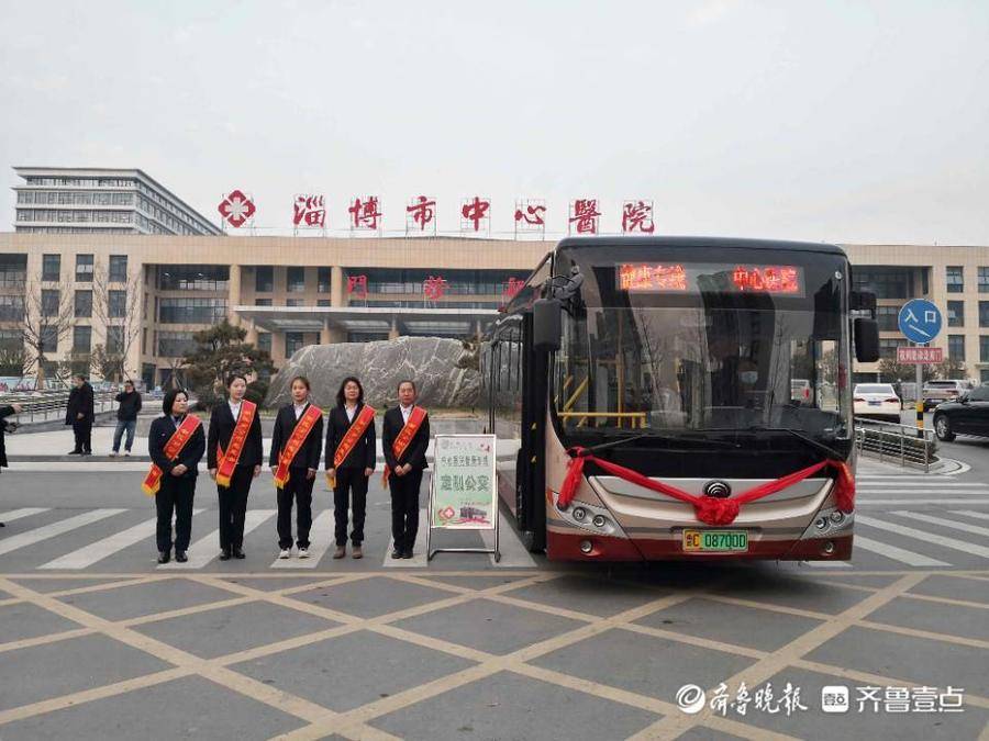 淄博市中心医院(淄博市中心医院肾内科主任)