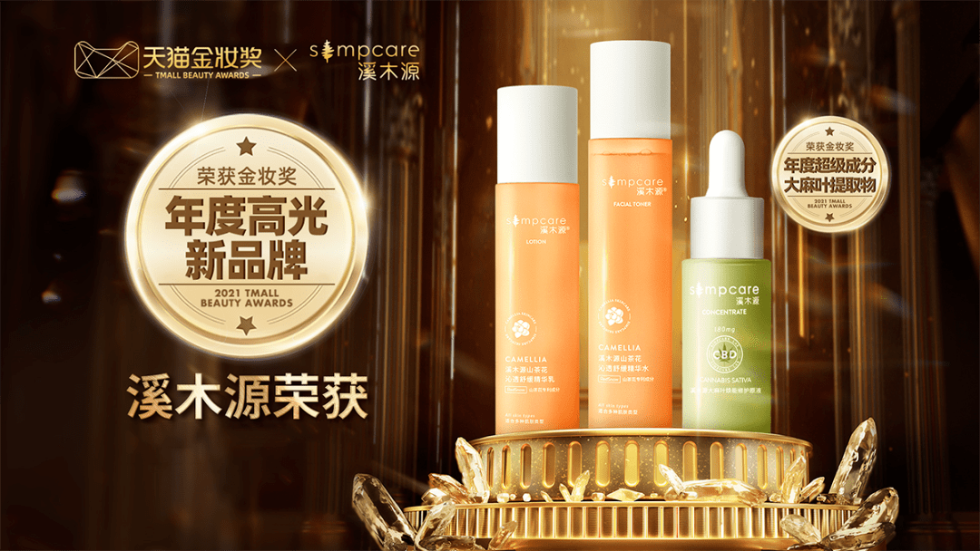 凯特36岁艳绝皇室？英国王妃凯特近照美翻！网友看到键盘都敲烂了