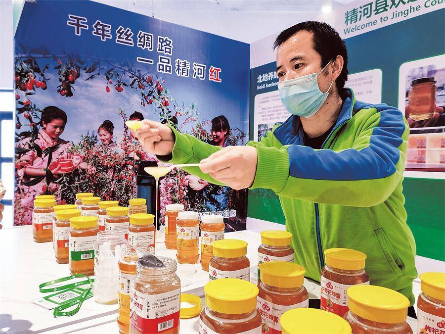 新疆是个好地方博乐市特色地产品受青睐