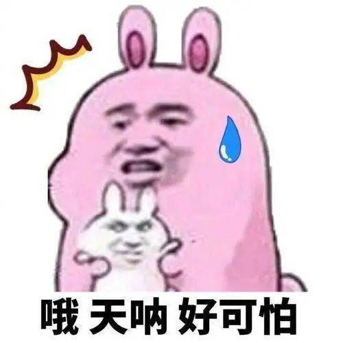 笔帽|吓人！厦门一小伙挨了朋友一拳，这东西竟“藏”在眼球里1个月……