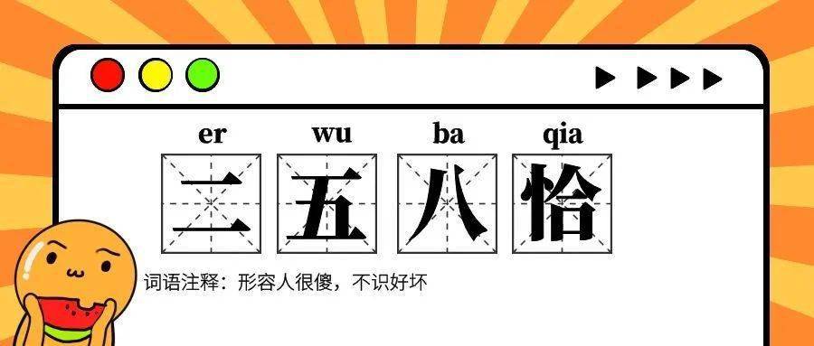 马鞍山交流必备指南!_示例_方言_地方