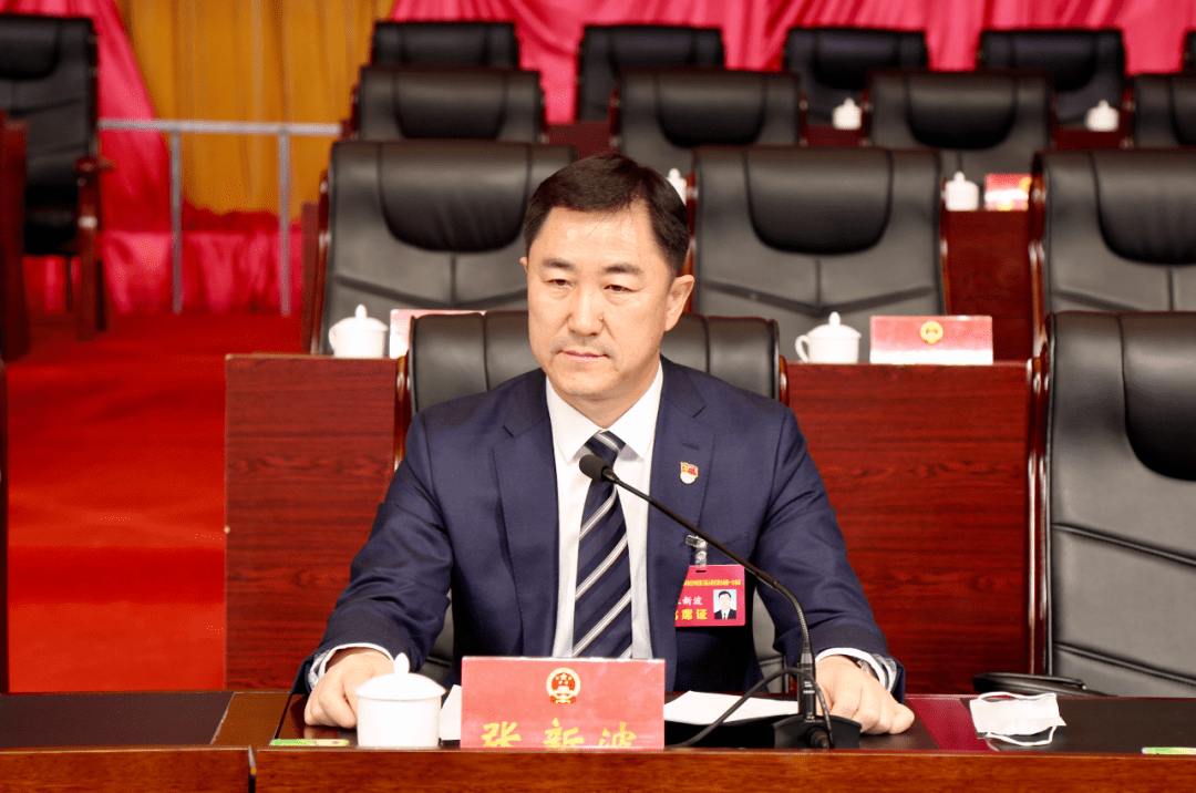 【聚集两会】沈阳市辽中区第三届人民代表大会和政协