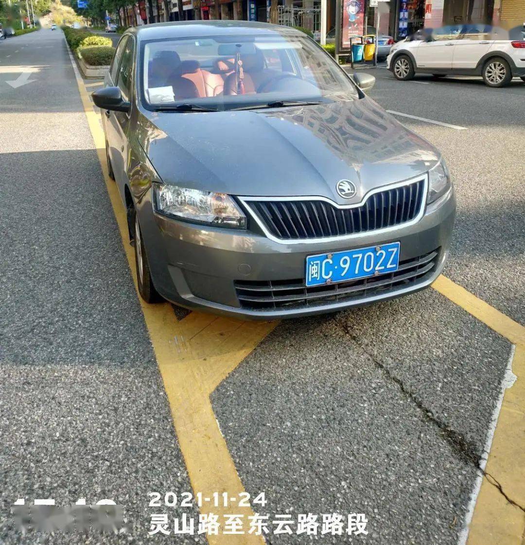 车牌曝光一大批闽c车被严查曝光