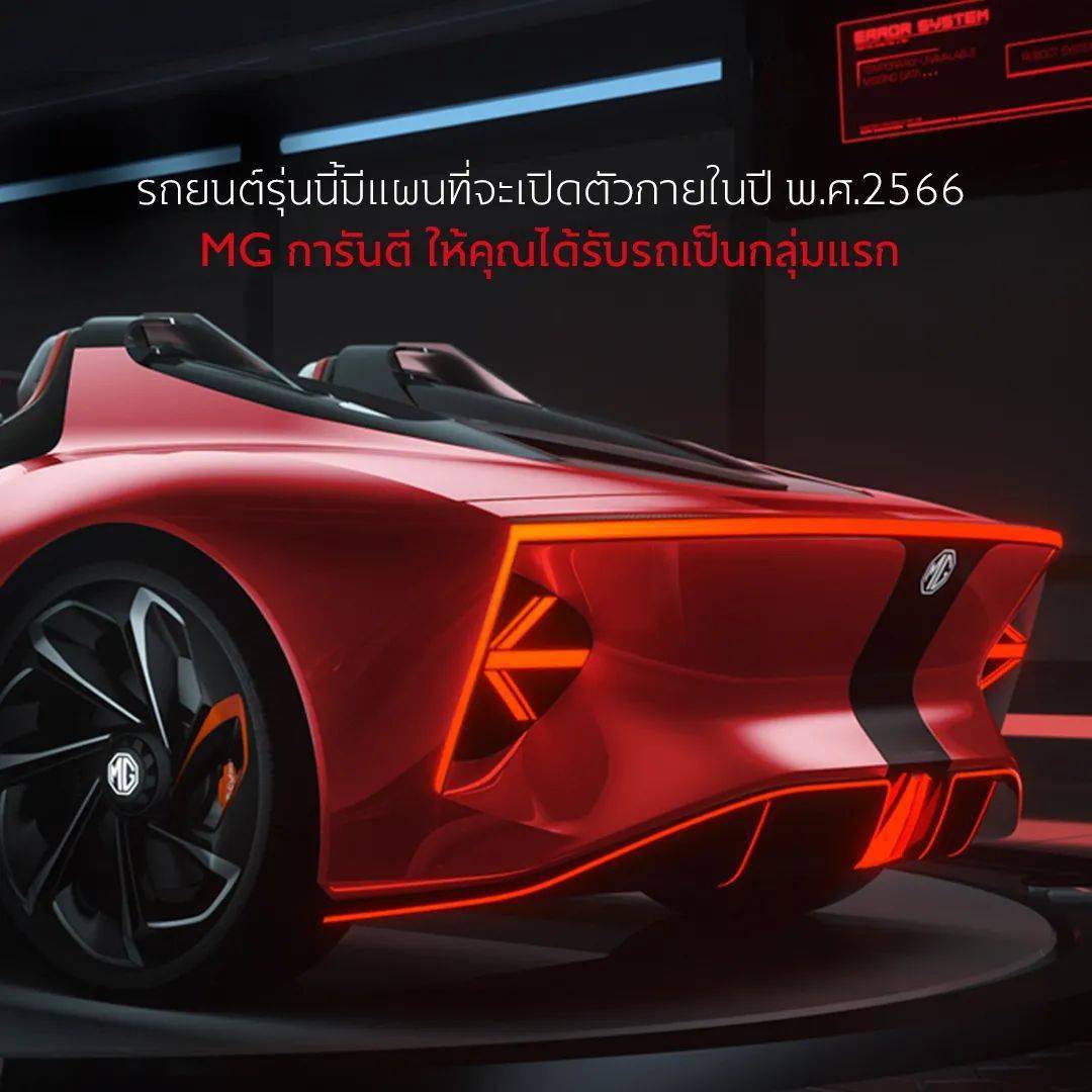 本田泰国发布新款入门小跑车CBR150R，售价约2.15万RMB - 哔哩哔哩