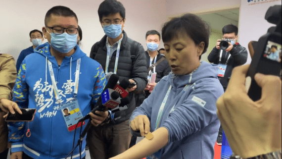 冬奥|解码科技冬奥 这些成果刷新你的想象