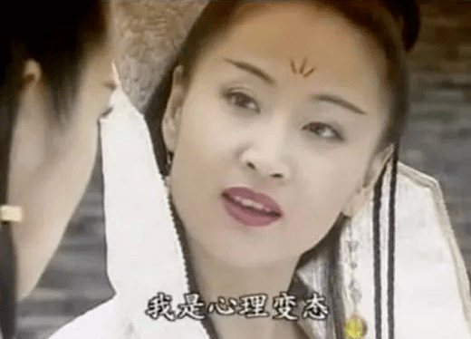 该软件|jealousy，他一天涨粉两千万…