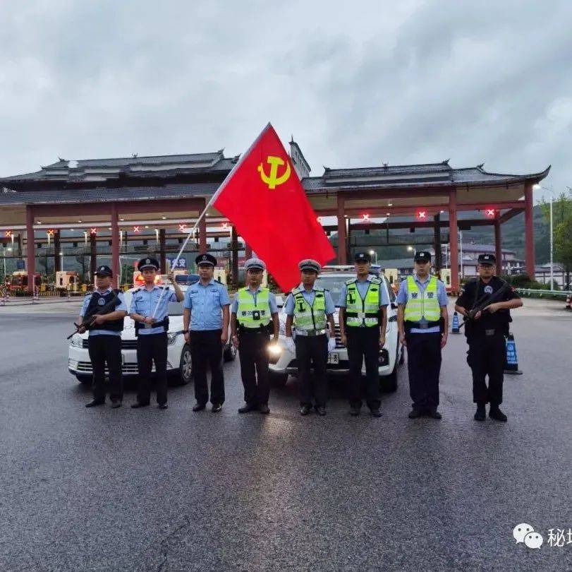 【特稿】为经济社会发展保驾护航——记“全国公安机关成绩突出交警大队”凯里经济开发区公安分局交警大队_建设_领导班子_监控