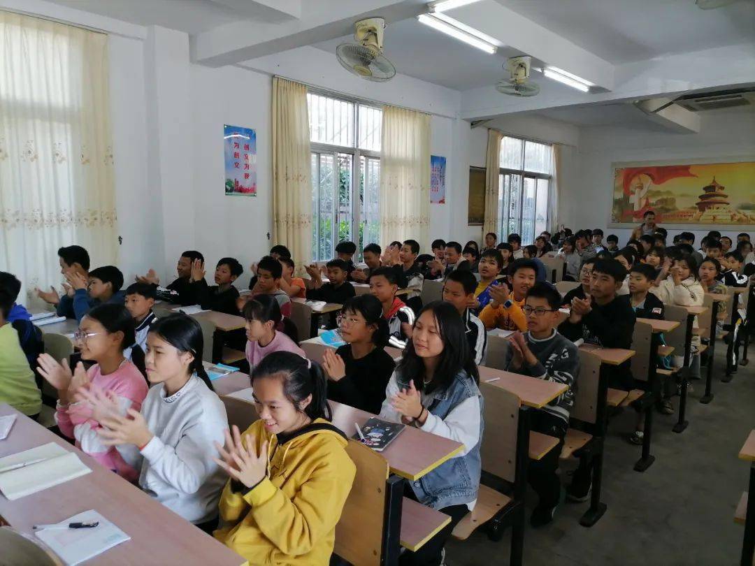 法治手牵手——赤岗中学开展《民法典》进校园宣讲活动_法律_普宁市