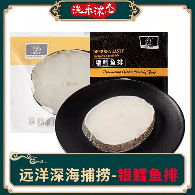 食材|补冬吃的太无聊？这些深扒的好食材让你停不下来！