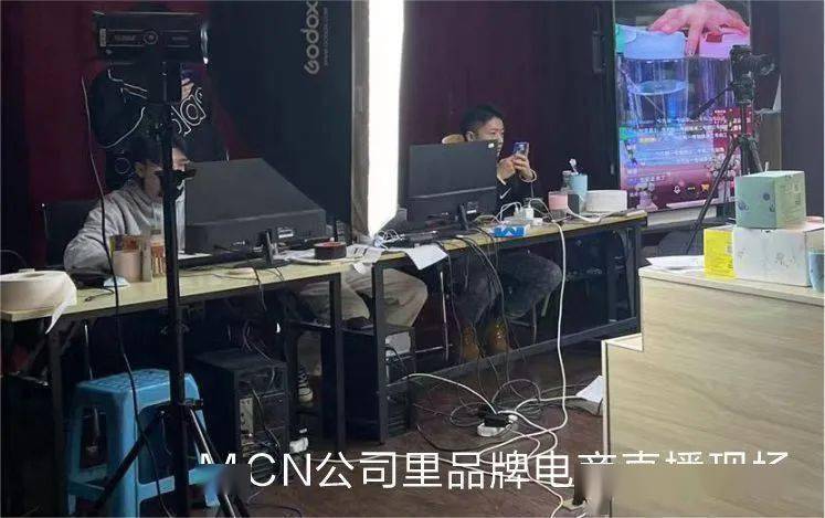 平台|百亿级市场资本却不待见？MCN机构“手上有2亿多流量，但不知未来在哪里！”