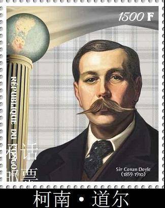 永远不死的伟大侦探:夏洛克·福尔摩斯167岁生日快乐!