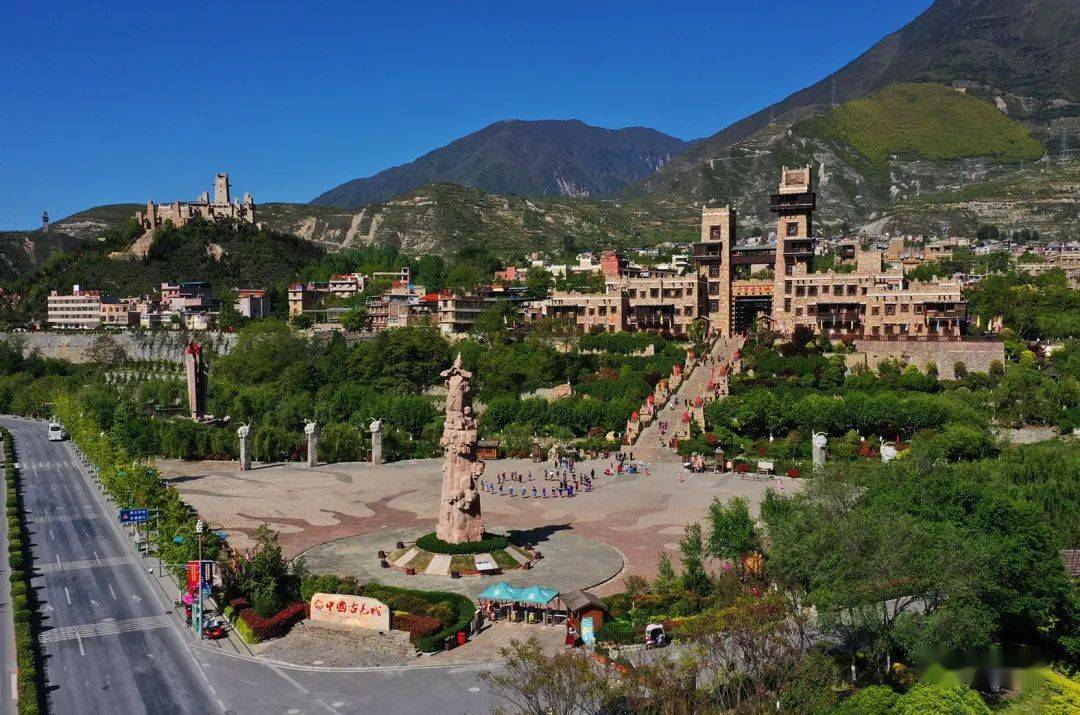 关注为家乡点赞茂县成功创建为四川省全域旅游示范区