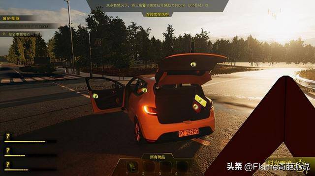 在游戏中掌握车祸处理技巧车祸现场模拟器值得拥有