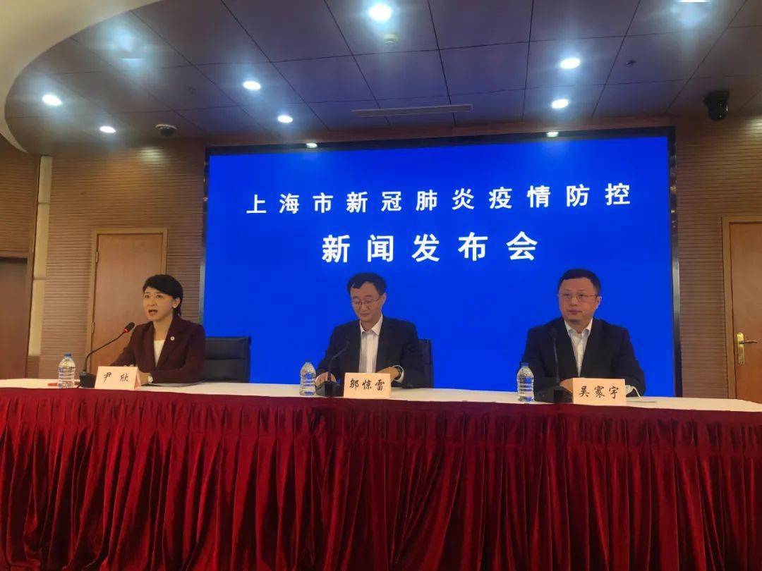 上海一区域变中风险地区深圳疾控再发社区报备提示春节能否出行