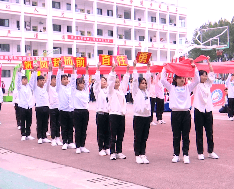 【教育专栏】望谟县第三中学第十五届冬季运动会开幕_风采_方队_青春