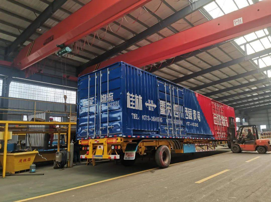 企业发展面对面 | 转型升级,江苏富华这样干