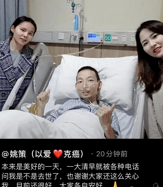 姥姥的录音打脸熊磊,许家对策的爱没变,霸房太无理!_许敏_姚策_小熊