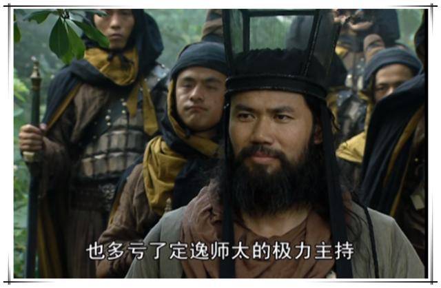 十三太保 278c208c31c342a68e81204d106b94f9.jpeg