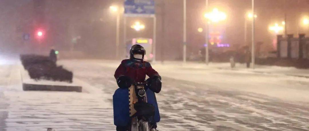 最低 16℃ 新一轮降温降雪“即将到货” 时间在雨雪吉林省天气 0302