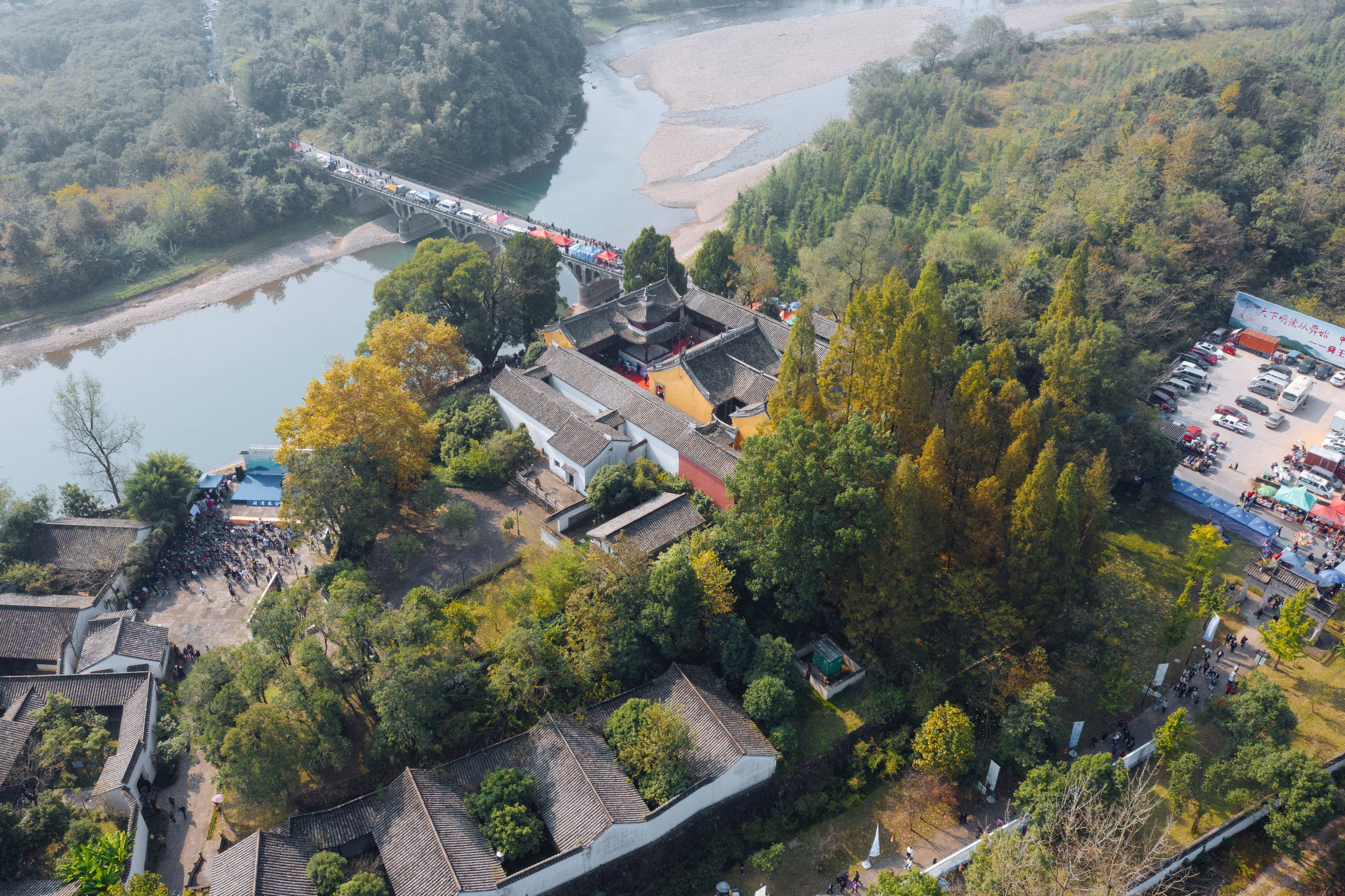 邹城平阳寺图片