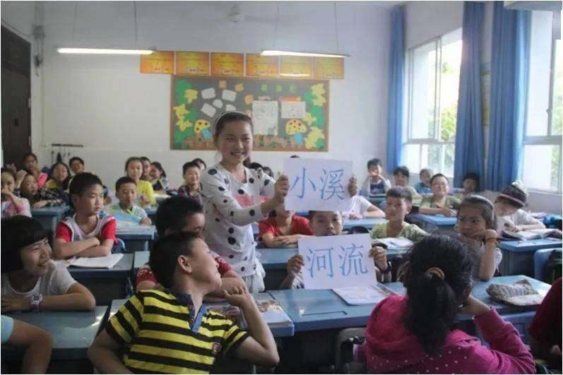 爱水一课堂海棠溪小学寻找消失的海棠溪