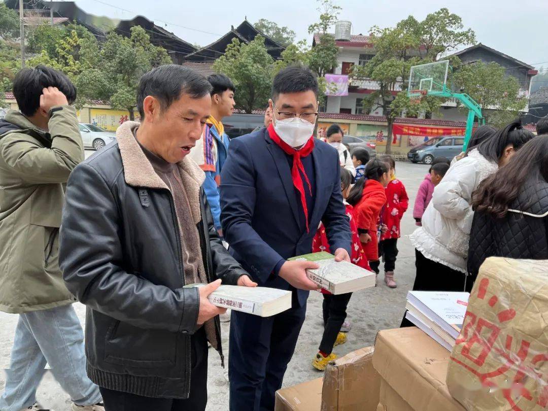 书香满园 ——东成红木爱心助学走进湖南怀化_成文_沙溪乡_会同县