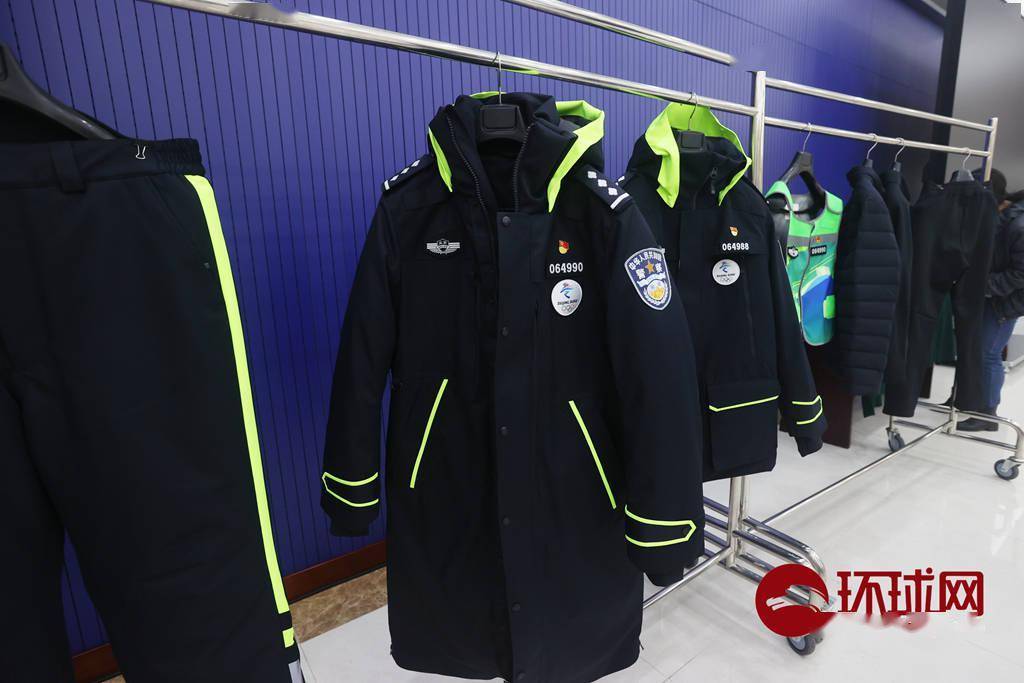 正式发布!参加北京冬奥会安保工作的警员们穿这套衣服御寒