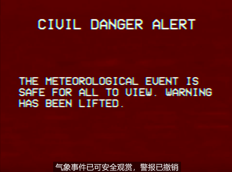 干扰|这款《模拟恐怖》游戏，让我又回想起被雪花屏支配的恐惧