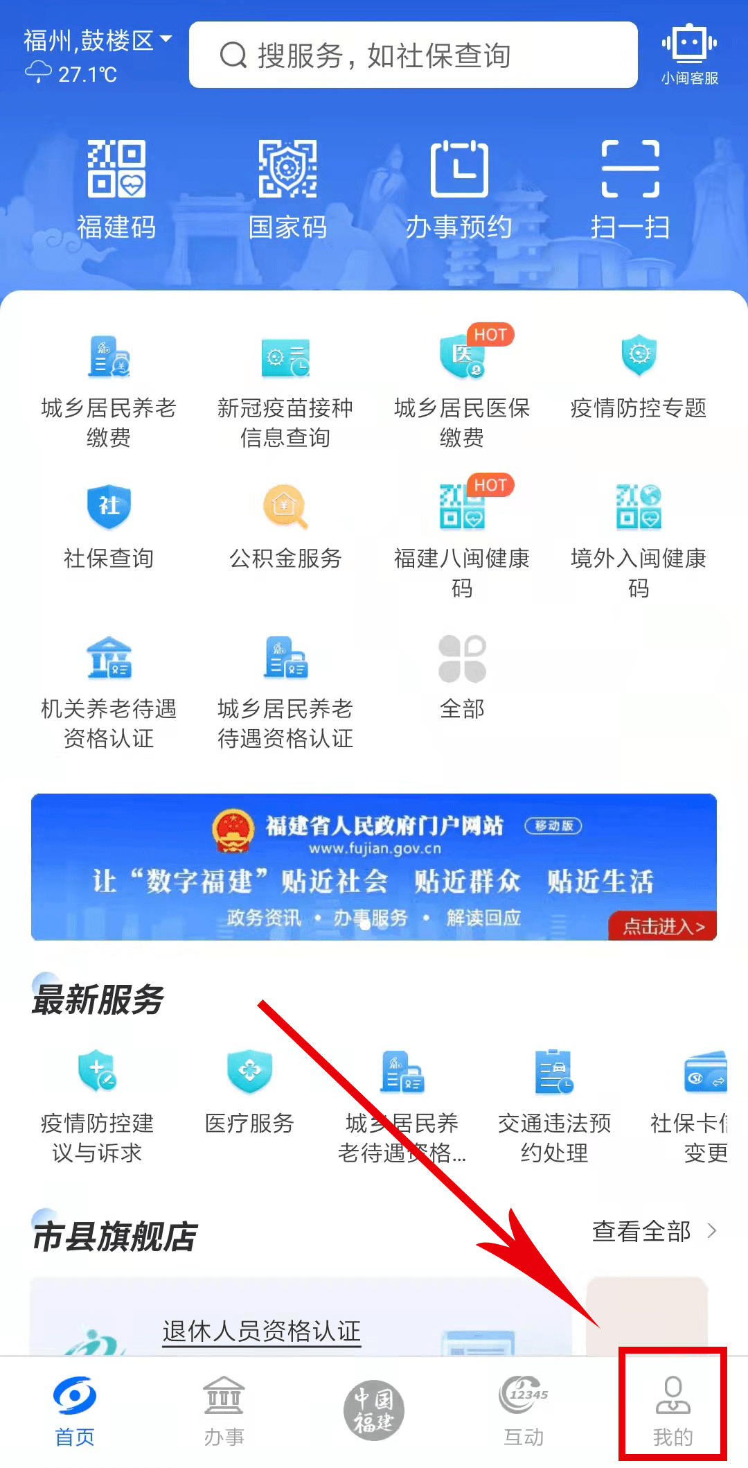 6aa5a7b91bf6480798ac56118c054f5c.png