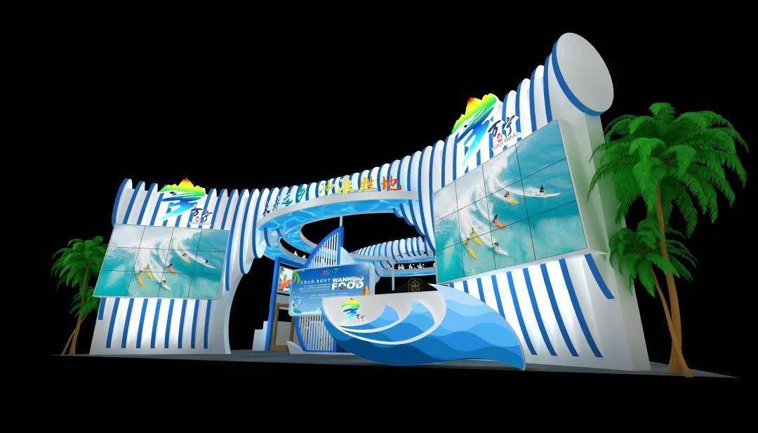 2021年第六届海南世界休闲旅游博览会开幕在即万宁打造旅文盛宴多彩