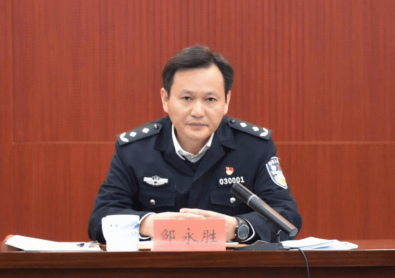 市公安局召开高质量发展综合绩效考核评价指标落实工作调度会