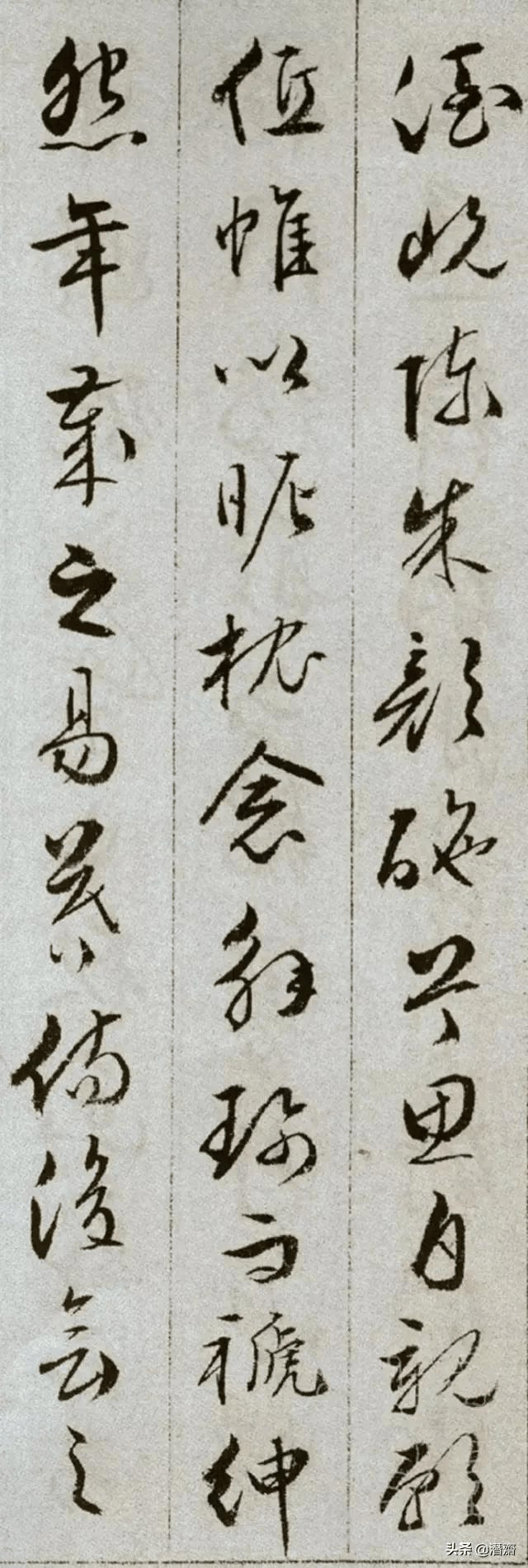 明文彭草书雪赋册