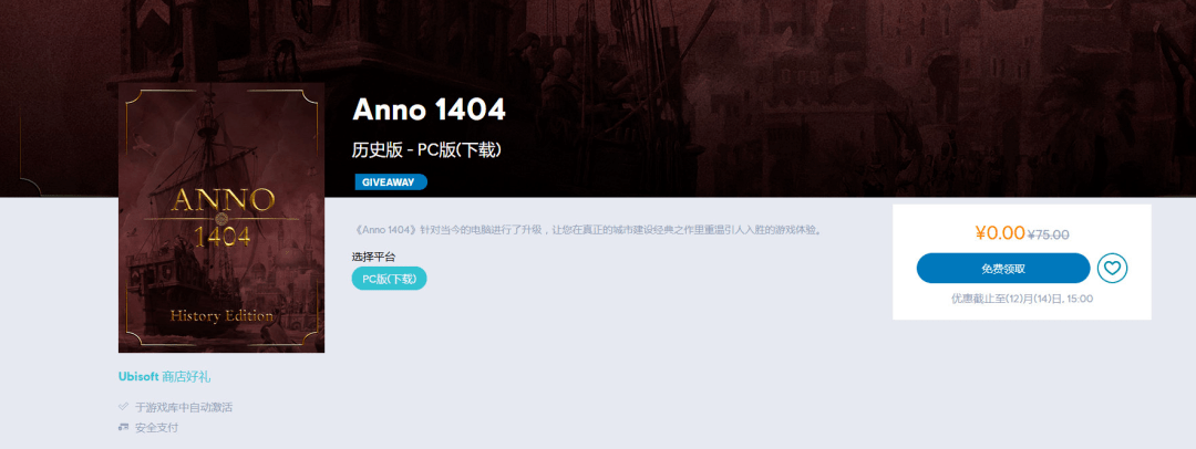 这款《模拟恐怖》游戏，让我又回想起被雪花屏支配的恐惧