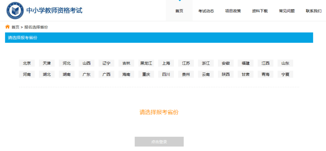 bd12cf0855d24eb2b27ceaa21775f8e2.png