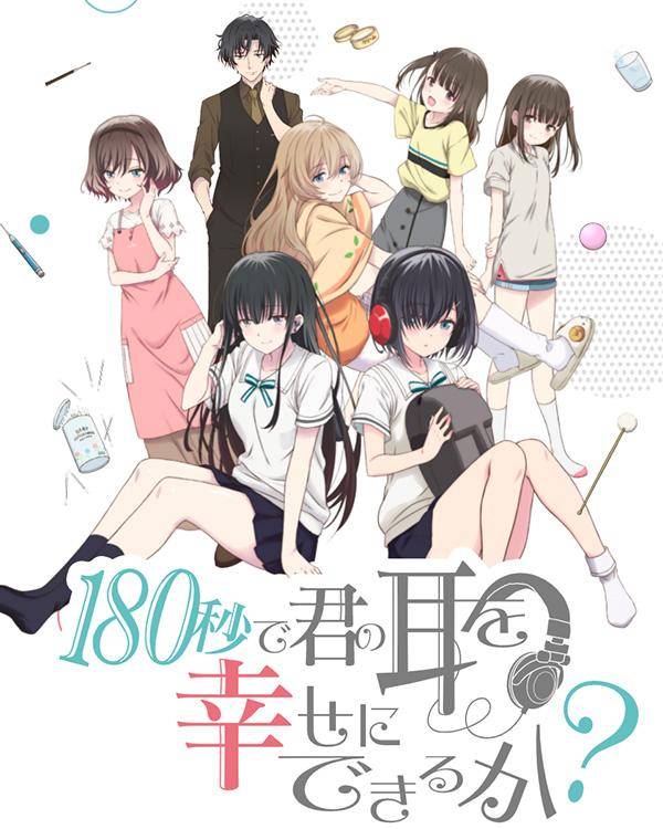 21年51部10月新番 原创动画 新番动画 音乐