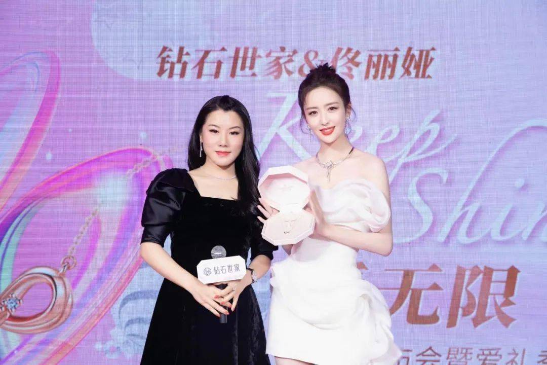 传递的keepshining力量这也是钻石世家董事长陈小凤女士寓意乘风破浪