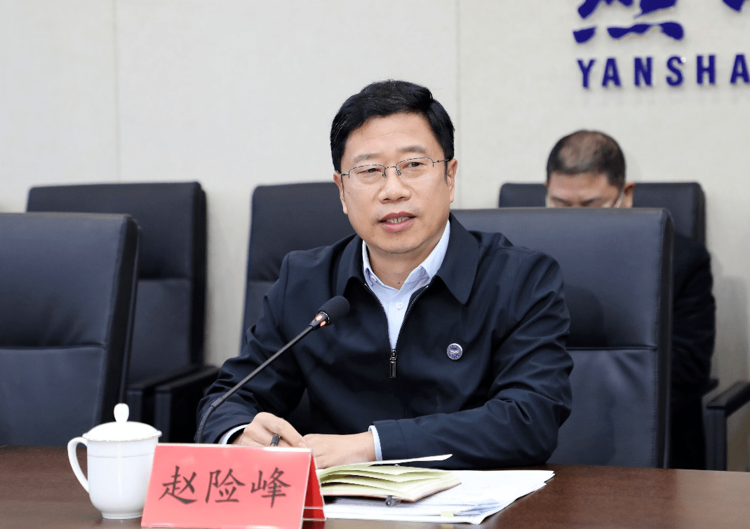 秦皇岛市委书记王曦到燕山大学调研