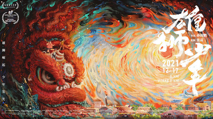 神话|贺岁档之争打响，但这些影院还能赶上吗？