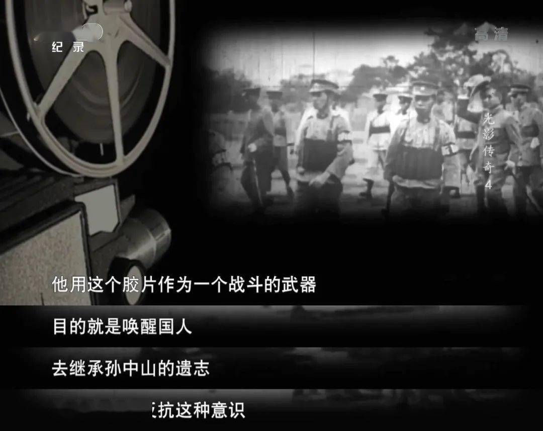 胶片|影迷必看！央视出手，果然是王炸…