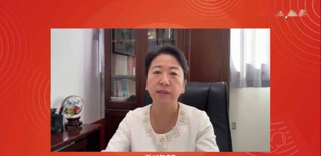 北京四季青医院党委书记张晓新会前介绍本次学术会概况:本次线上学术