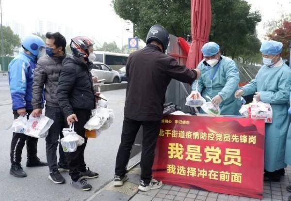 病毒|3岁儿子发烧两天！杭州妈妈凌晨3点回到家，却连看看都不敢：怕把病毒带回家…